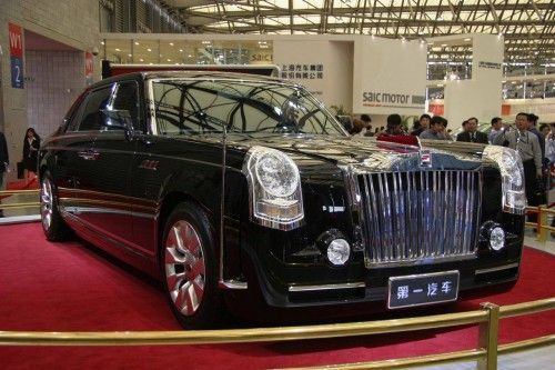 faw Hongqi HQE V12