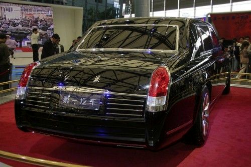 Hongqi HQE V12