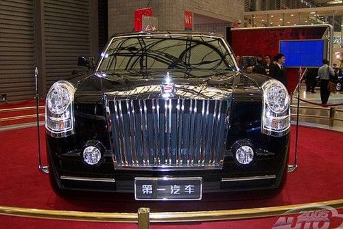 Hongqi HQE V12