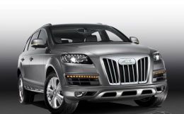 audi_q7_frontgrill_02_1248435972