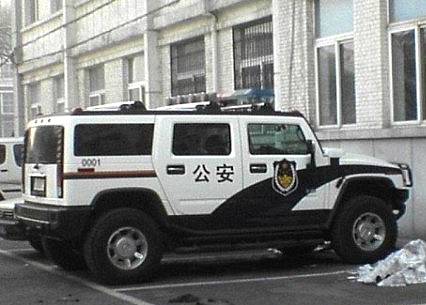 hummer_h3__chinese_police