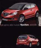 Ypsilon 2010