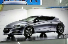 01-honda-crz-brochure-tov