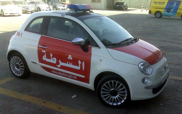 Fiat_500_police_Abu_Dhabi_02