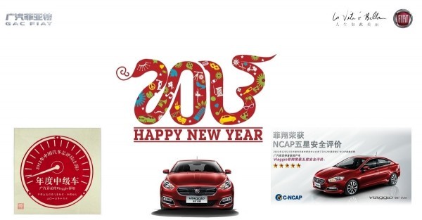 Fiat Viaggio en Chine -bonne année 2013 et deux distinctions