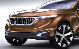 Kia Cross GT Concept