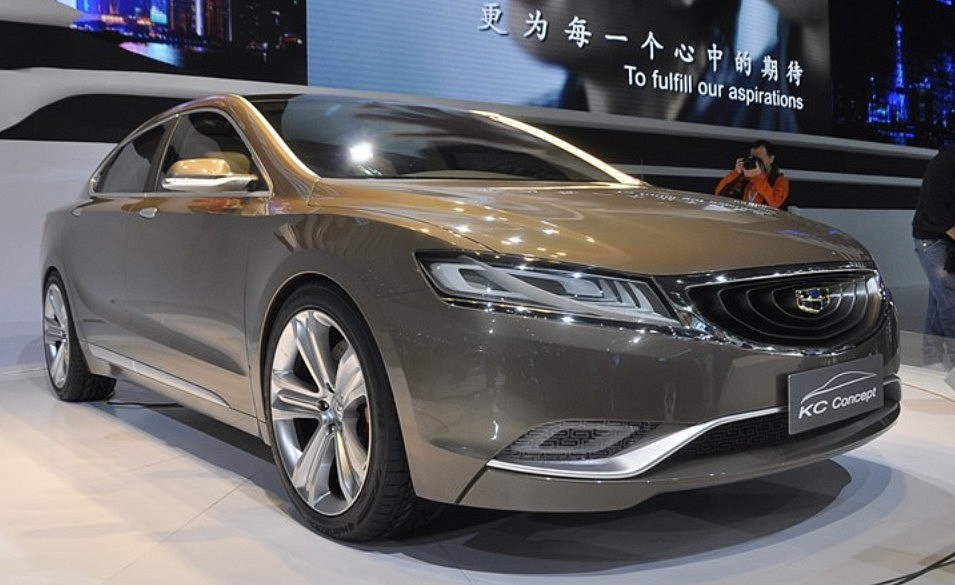 Geely Emgrand KC Concept 7
