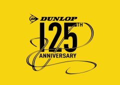 Logo 125 ANS Dunlop