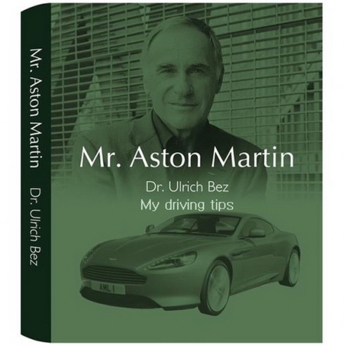 Aston Martin et Ulrich Bez