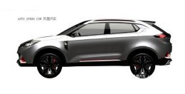 MG SUV