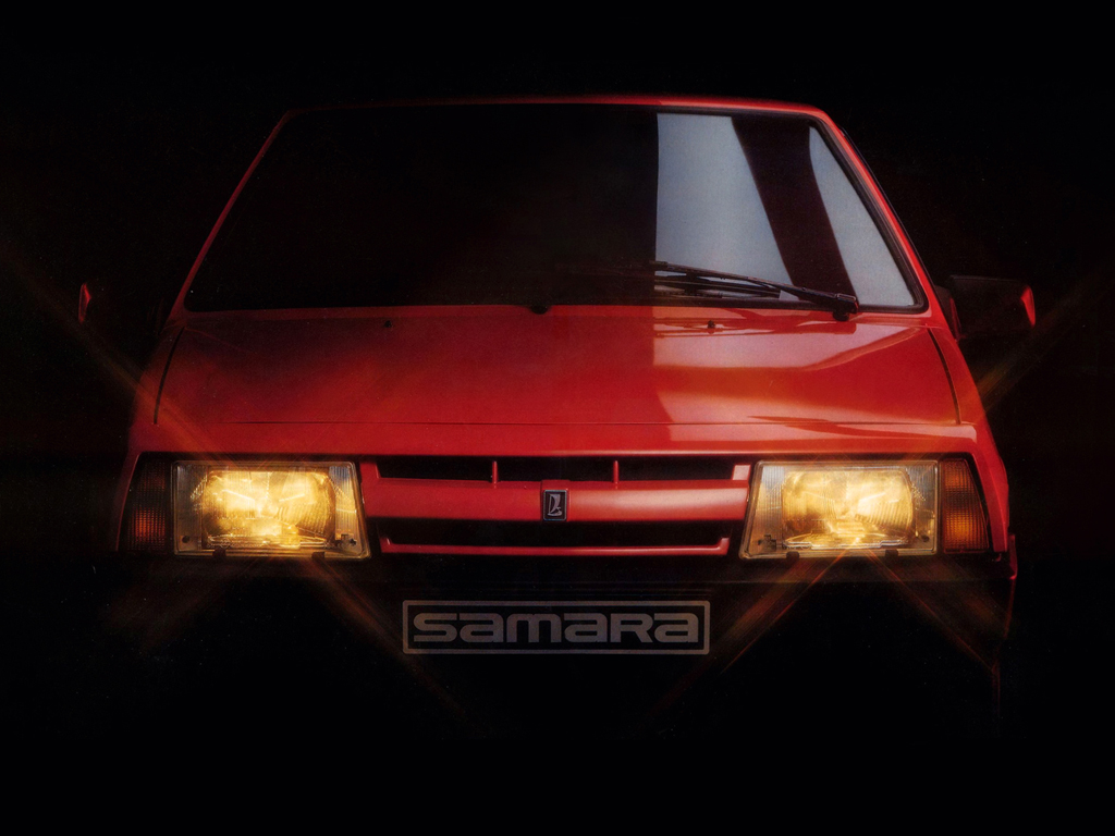 Fin de vie pour la Lada Samara