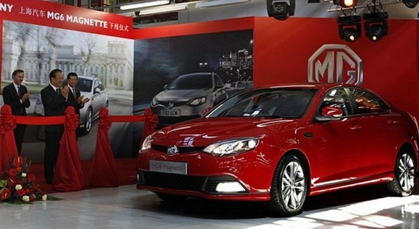 MG MG6 Magnette Lancement avec wenjiabao