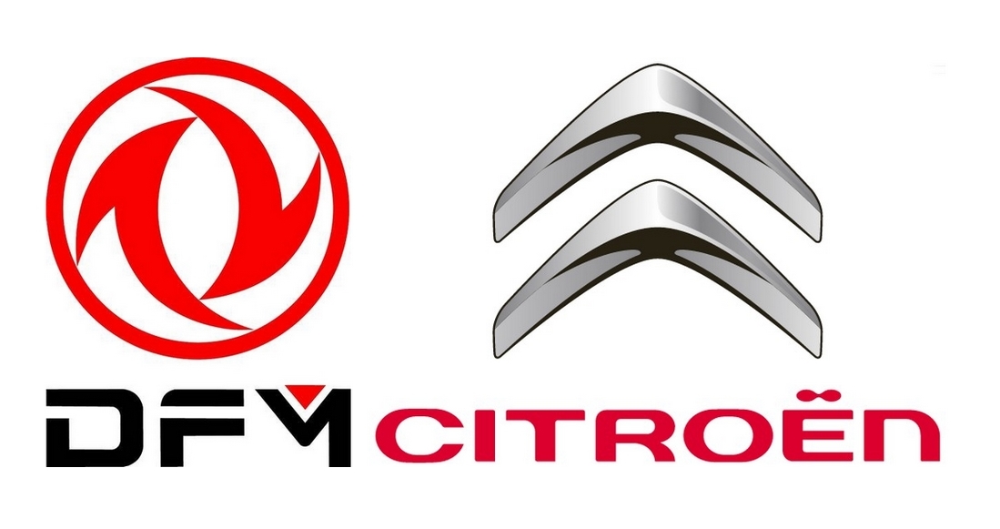 Dongfeng donne son avis sur Citroën