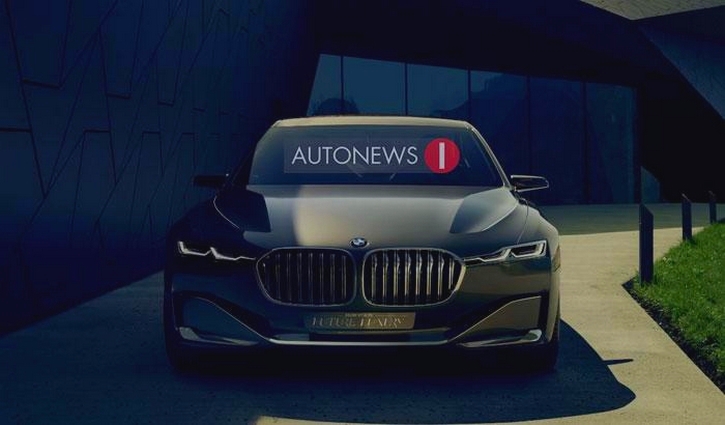 BMW Vision Future Luxury Concept - Beijing 2014