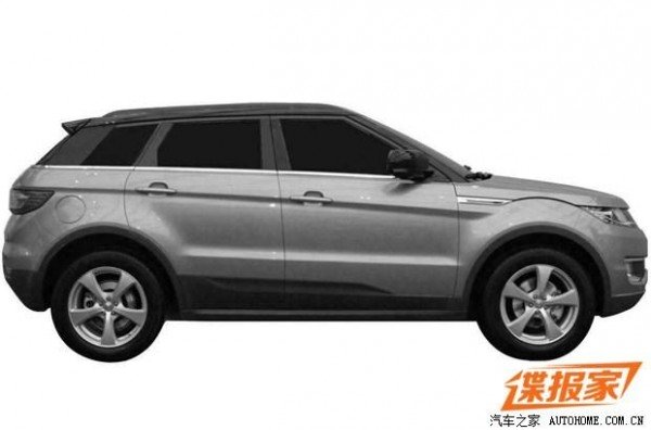 Landwind E32.1