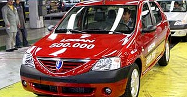 Dacia Pitesti 500