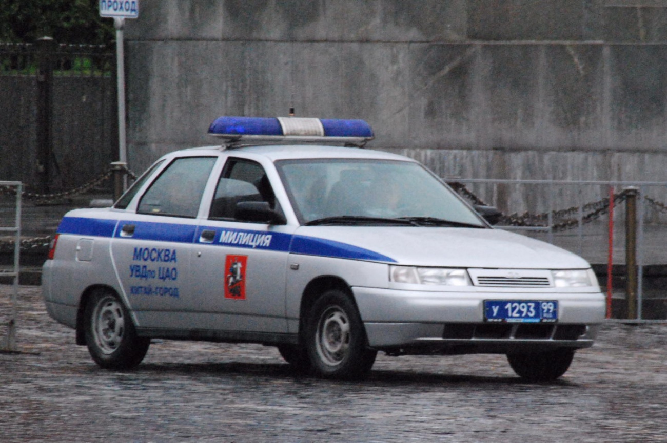 Lada Police Russe