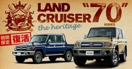 Toyota Land Cruiser 70 Series