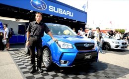 Subaru Forester STi TS 2015