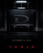 Tesla Model D teaser