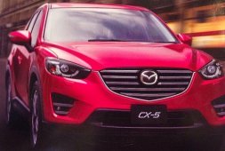 Mazda CX-5 2015