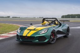 Lotus 3-eleven