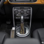 Interieur Volkswagen Coccinelle Cabriolet Dune